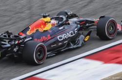 开云体育app-梅赛德斯完胜索伯车队，汉密尔顿状态火热的简单介绍