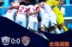 开云体育APP下载-门兴格拉德巴赫客场战平不莱梅，排名升至第五的简单介绍