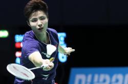 开云平台-关于韩国队横扫德国队，安赛龙高光表现的信息