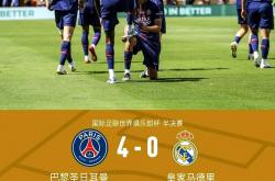 开云体育入口-欧预赛前瞻：强强对话赛事燃情开启的简单介绍