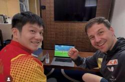 开云在线直播-关于德国乒乓球队爆冷中国乒乓球队，波尔一己之力扛起全队的信息