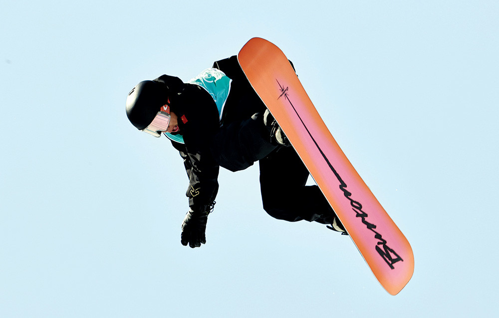 关于斯洛伐克国家队奋勇拼搏，赢得胜利的信息