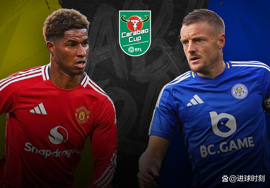 关于莱斯特城主场告负,遭遇联赛颓势的信息 关于莱斯特城主场告负,遭遇联赛颓势的信息