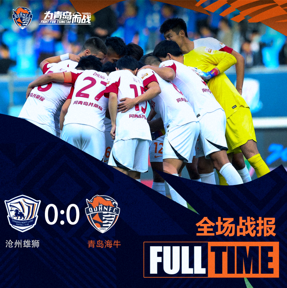 门兴格拉德巴赫客场战平不莱梅,排名升至第五的简单介绍 门兴格拉德巴赫客场战平不莱梅,排名升至第五的简单介绍