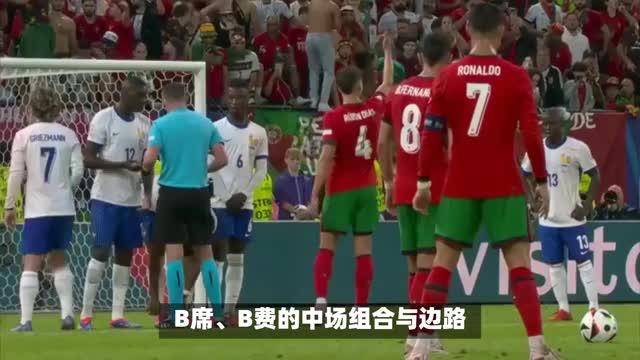 包含实力对比，谁将最终占据上风？的词条