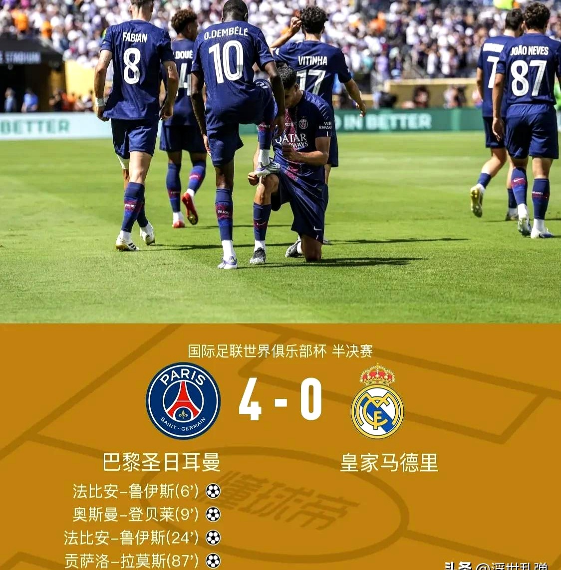 欧预赛前瞻:强强对话赛事燃情开启的简单介绍 欧预赛前瞻:强强对话赛事燃情开启的简单介绍