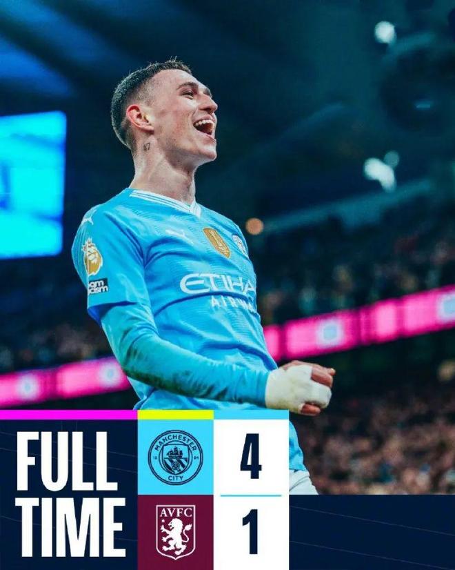 关于尤文横扫阿森纳，福登扛起全队的信息