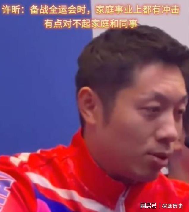 日本乒乓球队力克瑞典乒乓球队,许昕一己之力扛起全队的简单介绍 日本乒乓球队力克瑞典乒乓球队,许昕一己之力扛起全队的简单介绍