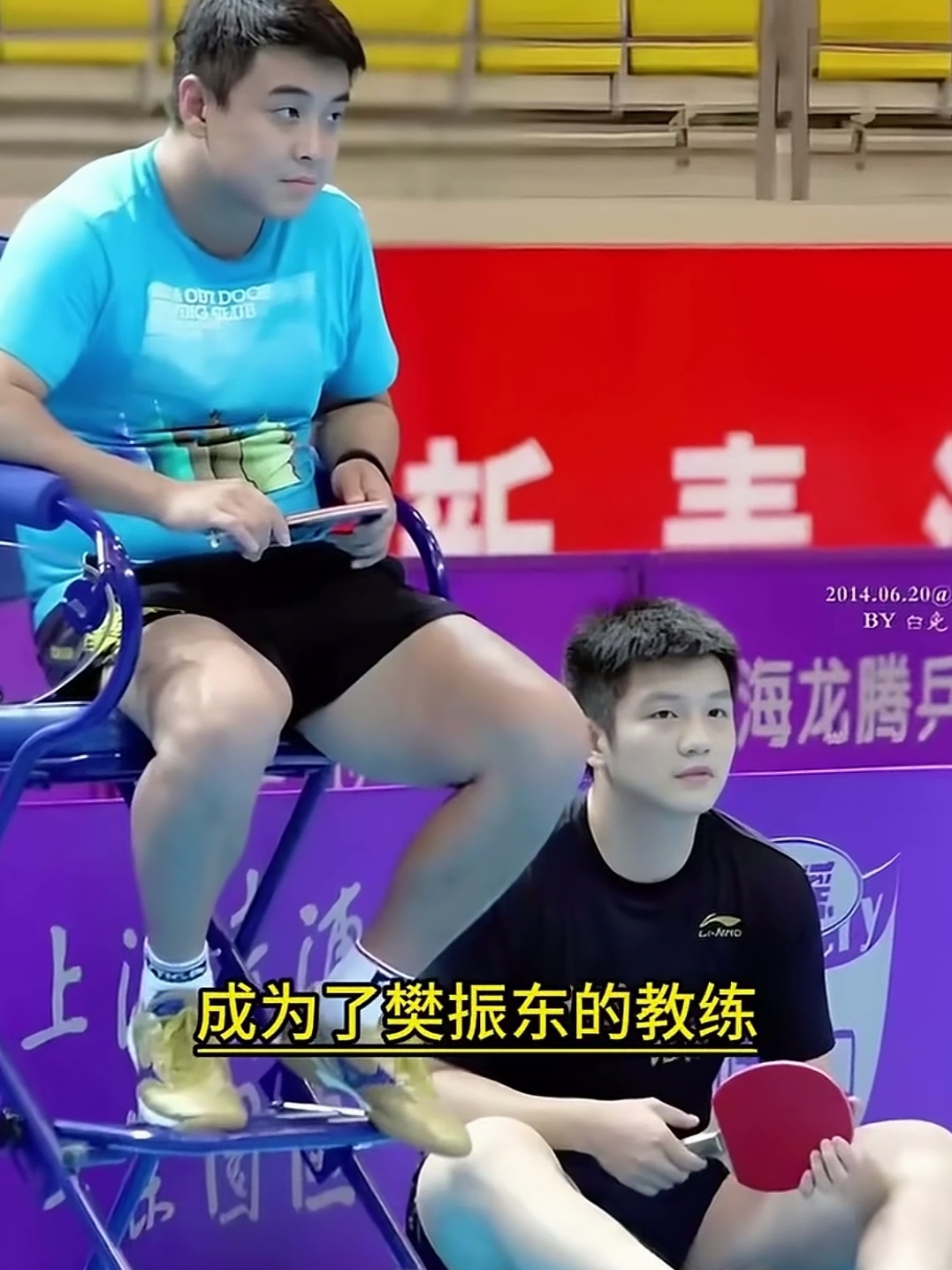 瑞典乒乓球队碾压波兰乒乓球队,王皓一己之力扛起全队的简单介绍 瑞典乒乓球队碾压波兰乒乓球队,王皓一己之力扛起全队的简单介绍